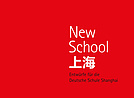 Urban Exchange: New School