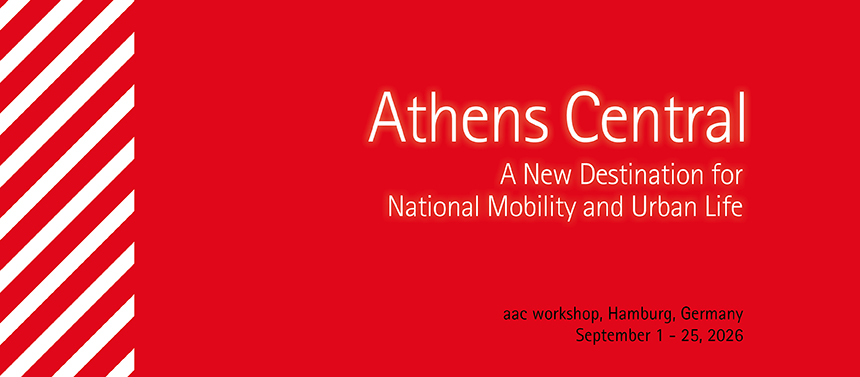 Athens Central